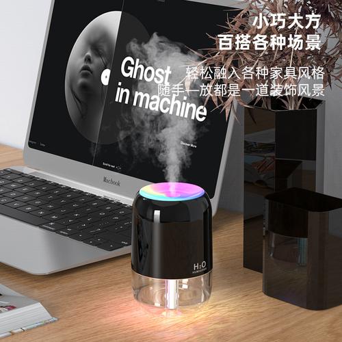 创意炫彩杯便携加湿器补水桌面车载静音usb现货家用大喷雾电器