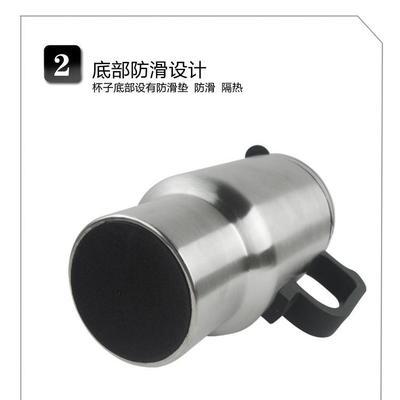 其他汽车小电器-汽车用品 车载加热杯 汽车保温杯 车用不锈钢电热杯 汽车电水壶-